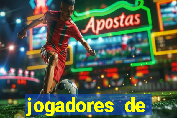 jogadores de futebol pelados